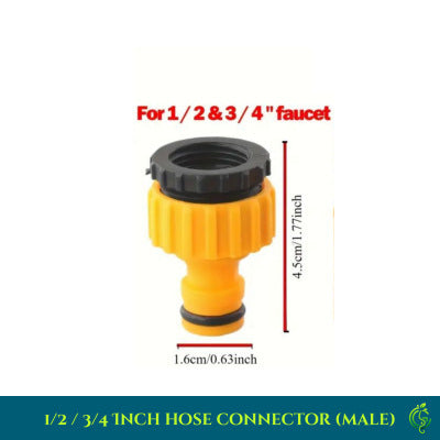 1/2 & 3/4 Inch Male Hose Connector Faucet Adapter